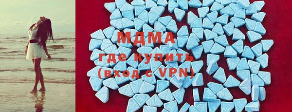 a pvp Верхнеуральск